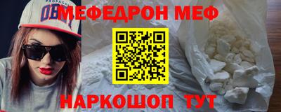 марки nbome Пушкино