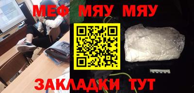 Альфа ПВП Рязань