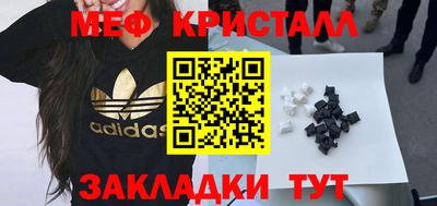 apvp Рыбинск