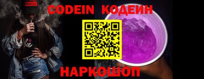 марки nbome Пушкино