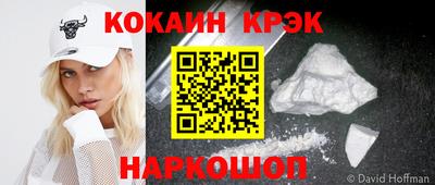 метамфетамин Рузаевка