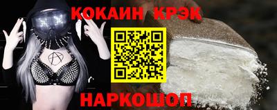 Альфа ПВП Рязань