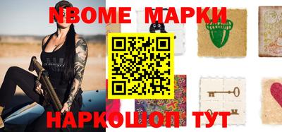 таблы Пугачёв