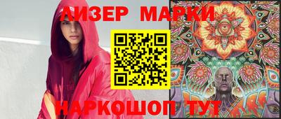 прущие крисы Пыть-Ях