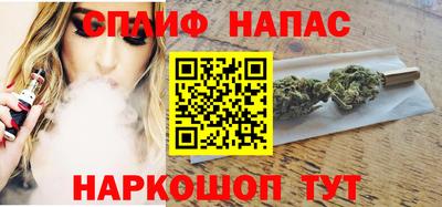 таблы Пугачёв
