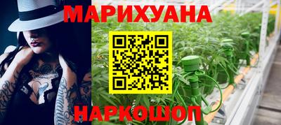 прущие крисы Пыть-Ях