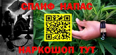 apvp Рыбинск