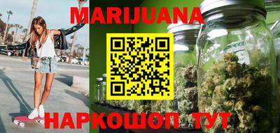 apvp Рыбинск