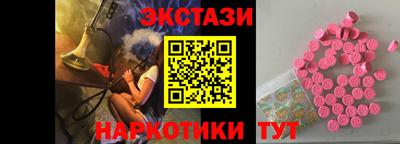 Альфа ПВП Рязань