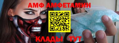 марки nbome Пушкино