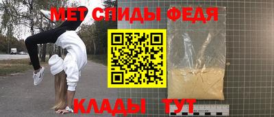 apvp Рыбинск