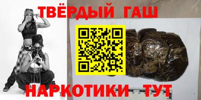 Альфа ПВП Рязань