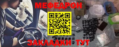 марки nbome Пушкино