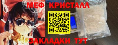 Альфа ПВП Рязань